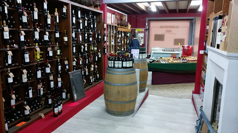L'Echoppe du Marais. Cave du Mazeau. Vins,bières, spiritueux et produits régionaux.