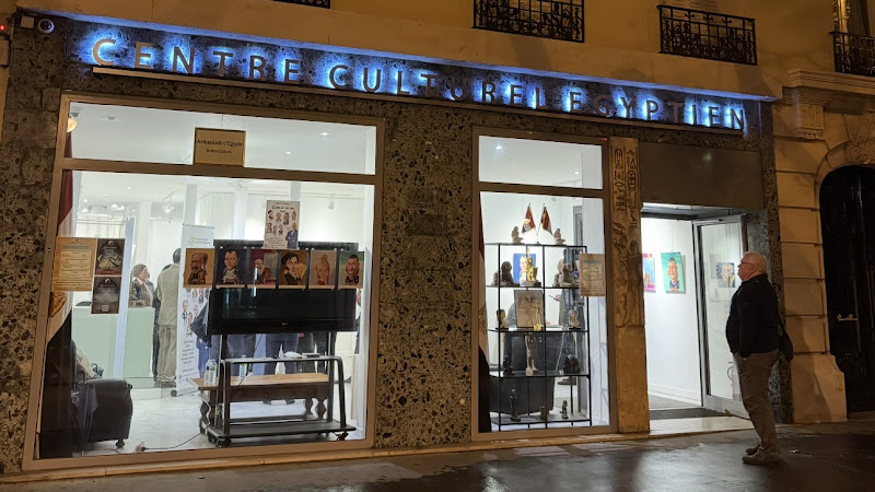Centre Culturel Égyptien